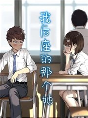 银月编年 奇幻漫改动画在线观看